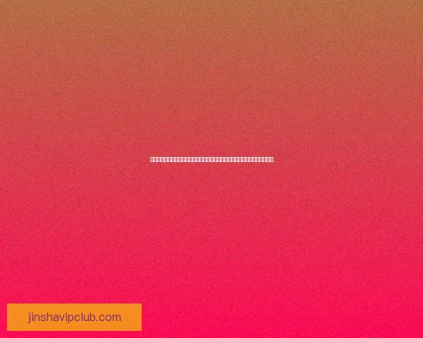 体育竞猜入口全面指南热门赛事分析与安全参与技巧解析助你轻松掌握竞猜玩法