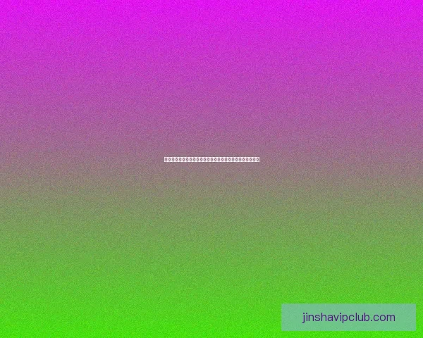 体育竞猜投注新手指南如何高效分析赛事提升胜率及投注技巧