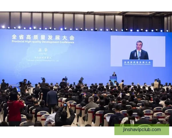 金沙平台引领数字娱乐创新与行业生态全面发展新趋势