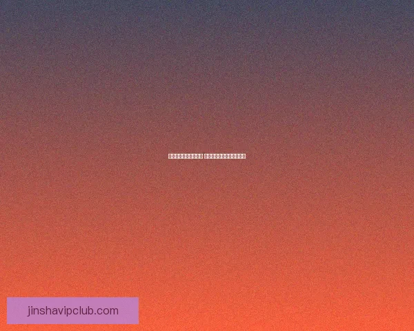 国际米兰大战罗马前瞻 青年队惜败亚特兰大引关注