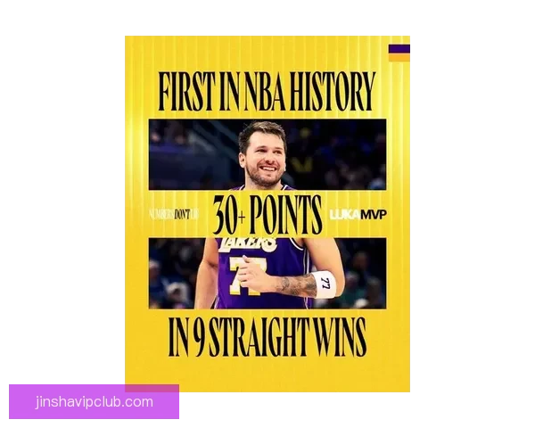 东契奇技犯撤销免禁赛 偷听战术引发热议 9连胜场均40分创历史新高