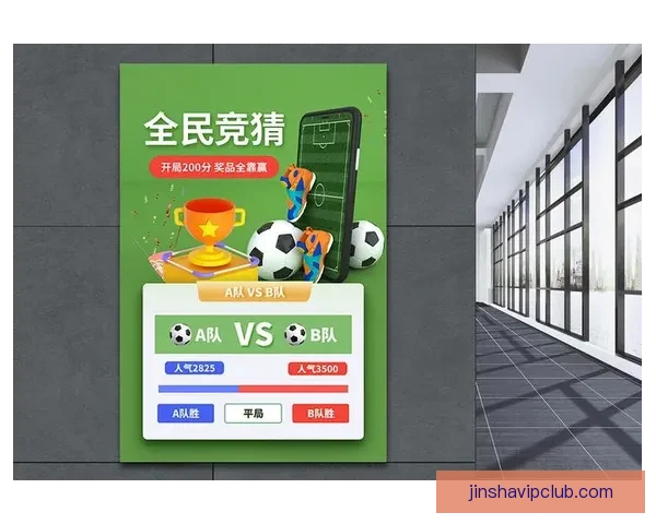 世界杯竞猜结果分析与预测技巧揭秘助你轻松赢得下注优势