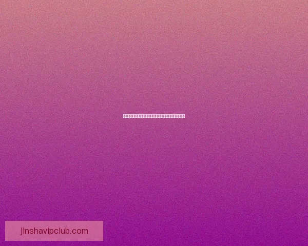 东契奇状态回暖助球队取胜海斯关键时刻展现核心实力