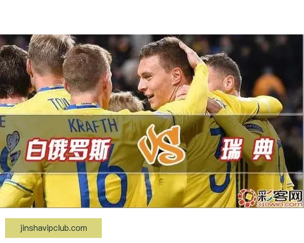 世界杯竞猜盘口分析与预测技巧全面解析助你精准押注胜负走势