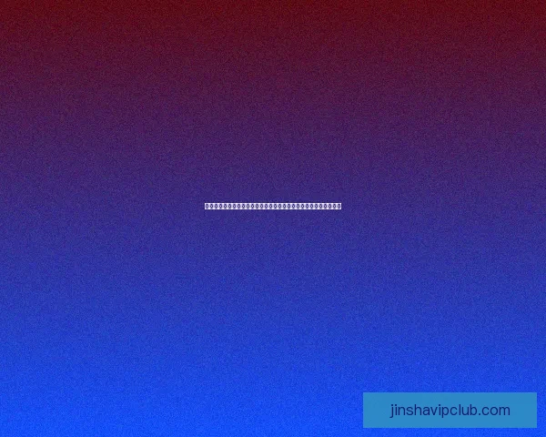 世界杯足球竞猜网站全面指南投注技巧赛事分析与安全平台选择推荐