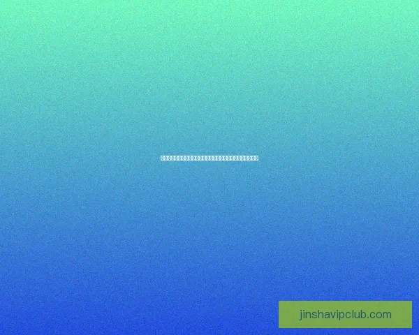 世界杯竞猜盘口分析与预测技巧解读助你轻松掌握赛前投注策略 世界杯竞猜盘口分析与预测技巧解读助你轻松掌握赛前投注策略