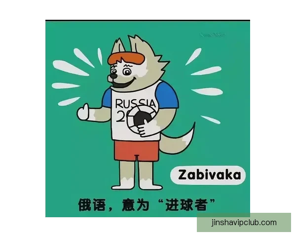 世界杯竞猜胜负投注策略解析与赛前数据分析技巧全面指南助你提升命中率